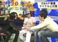 smap3.jpg